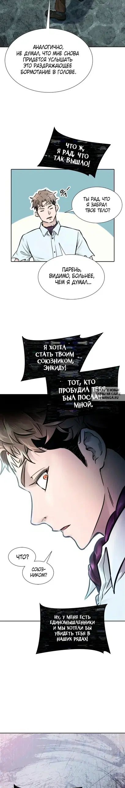 Page 34.000