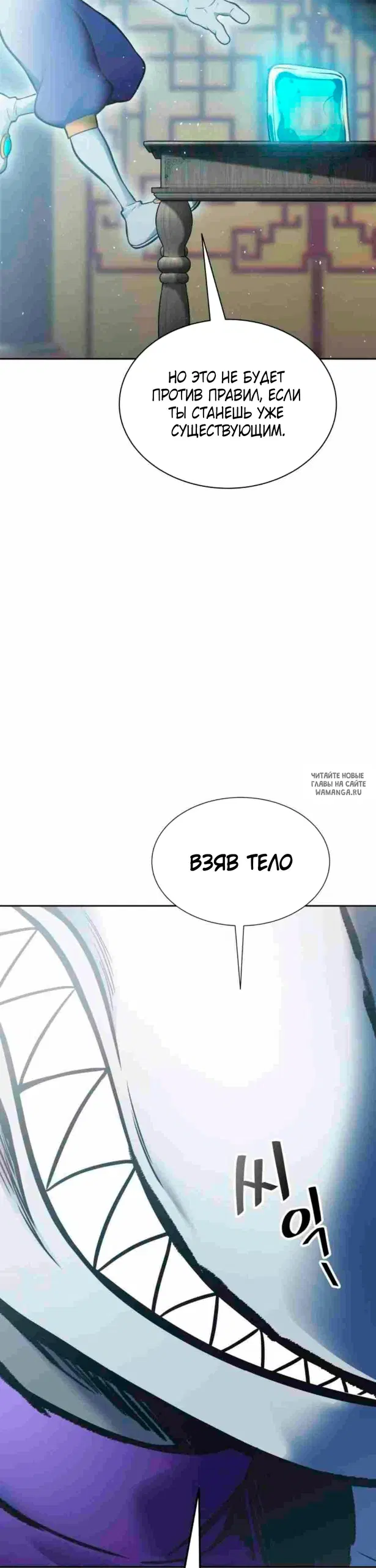 Page 34.000