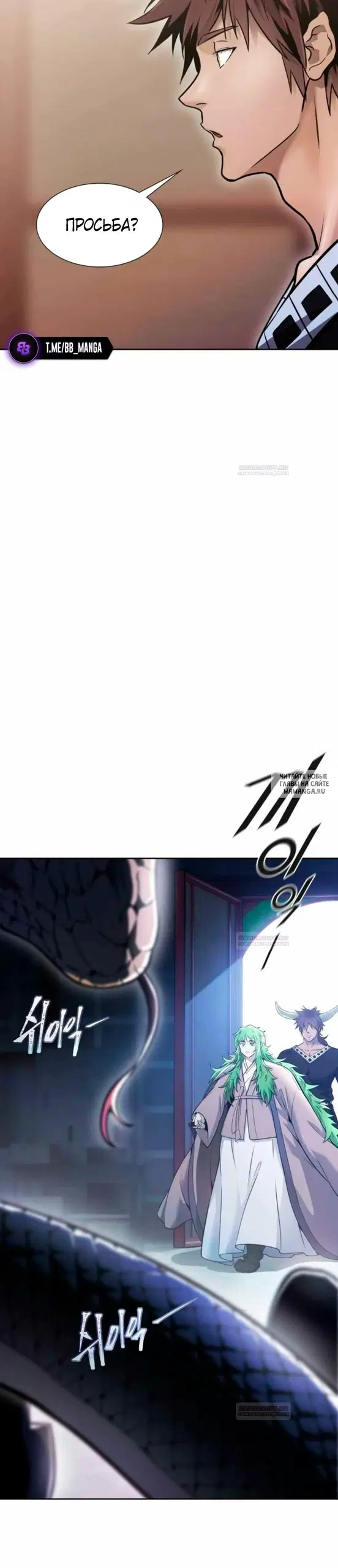 Page 34.000