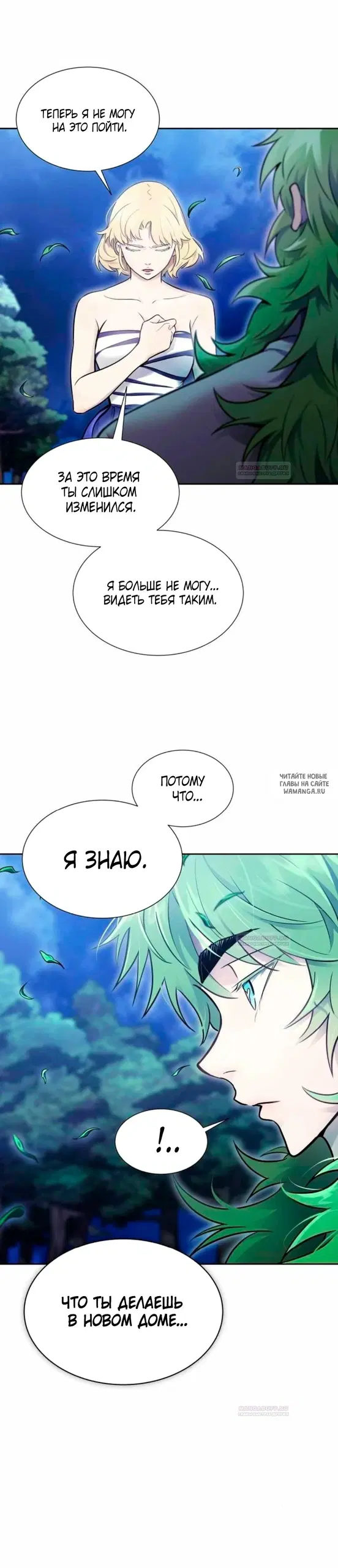 Page 34.000
