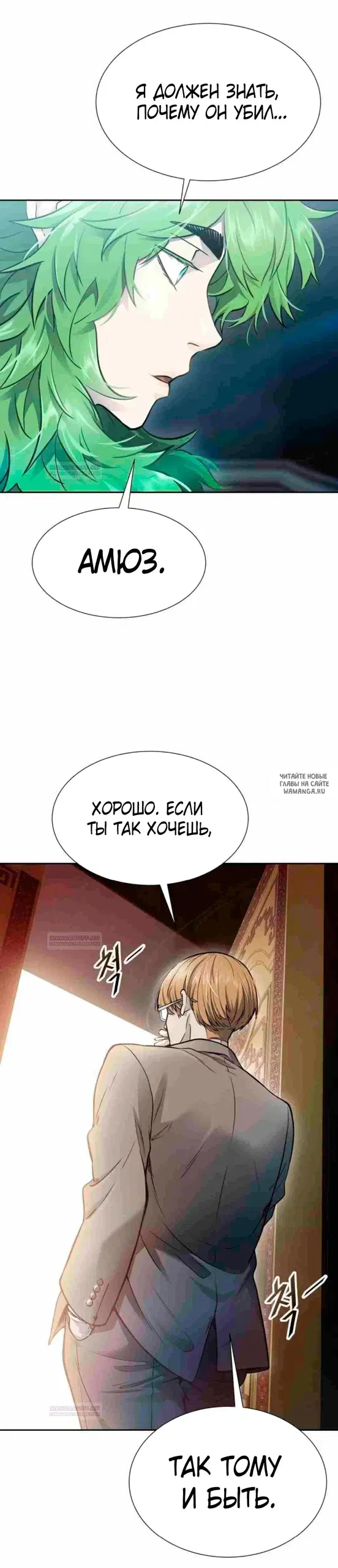 Page 34.000