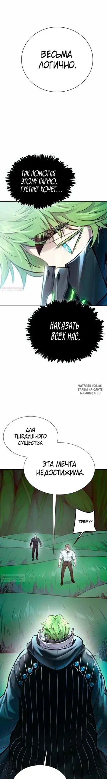 Page 34.000