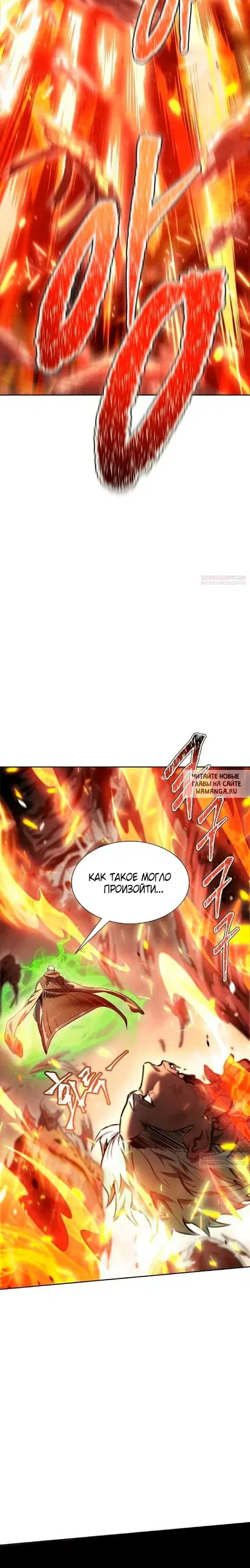 Page 34.000