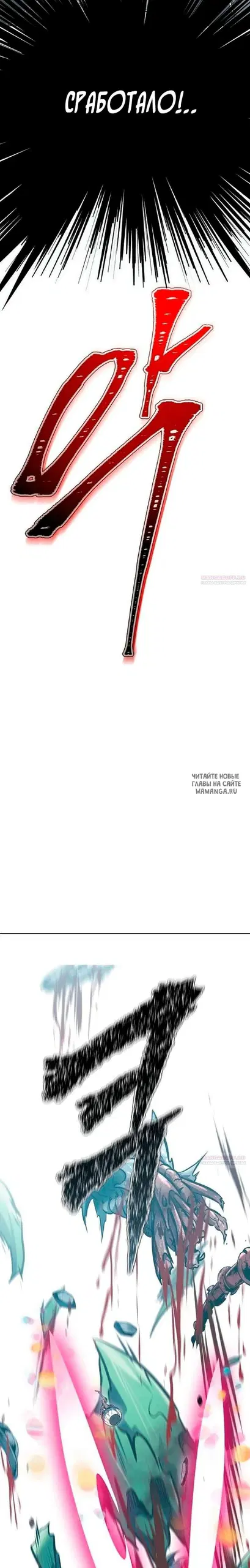 Page 34.000