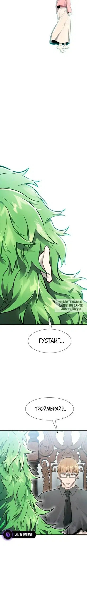 Page 34.000