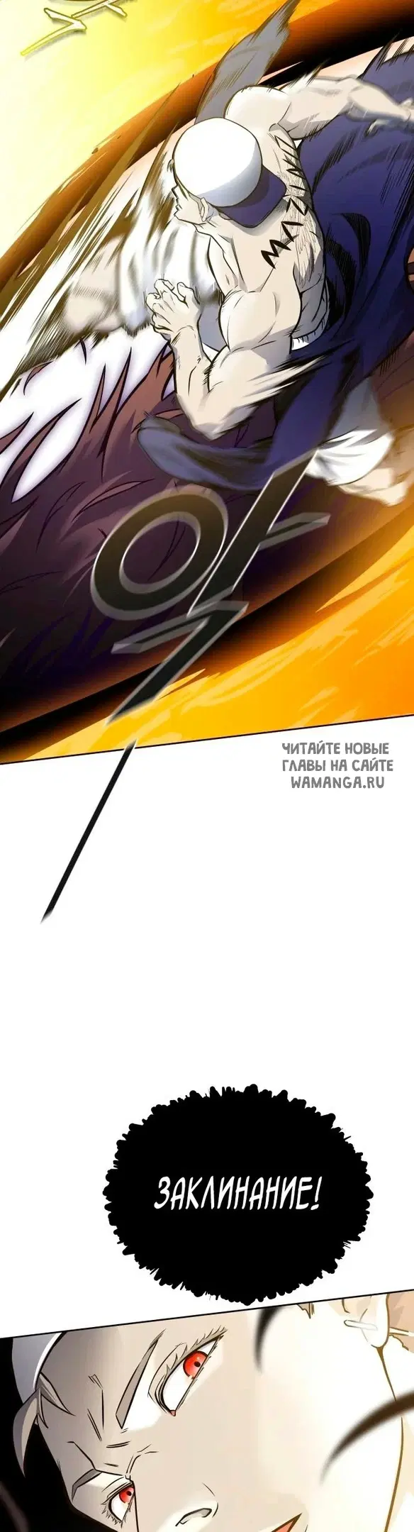 Page 34.000