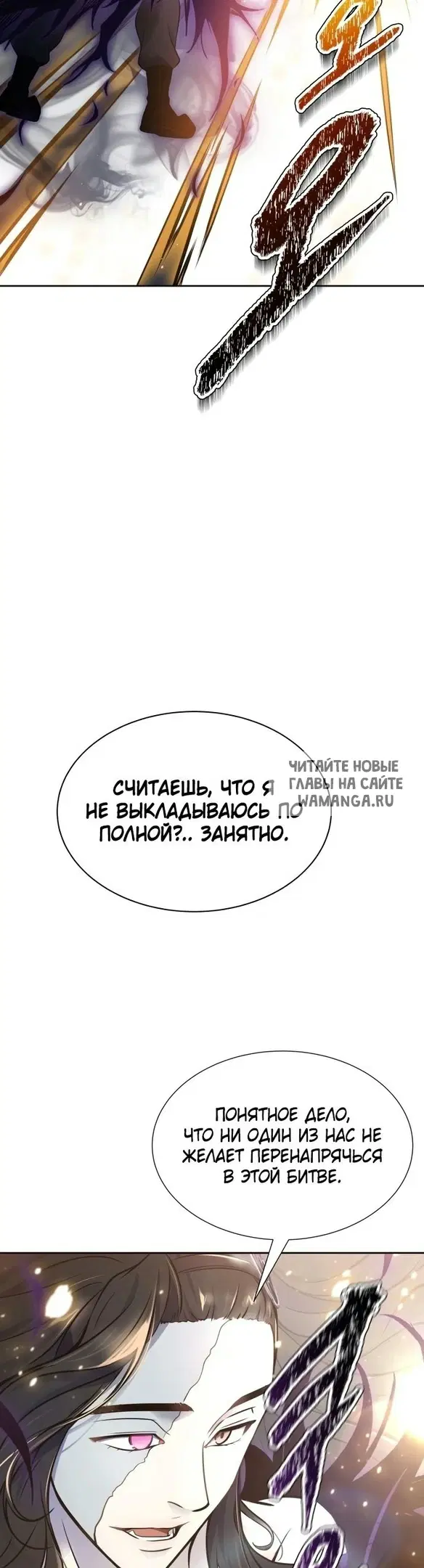 Page 34.000