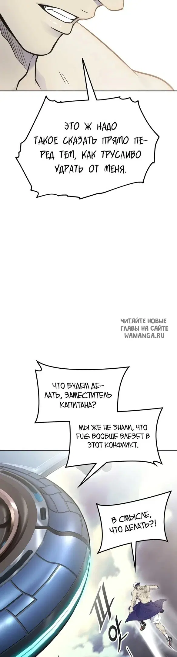 Page 34.000