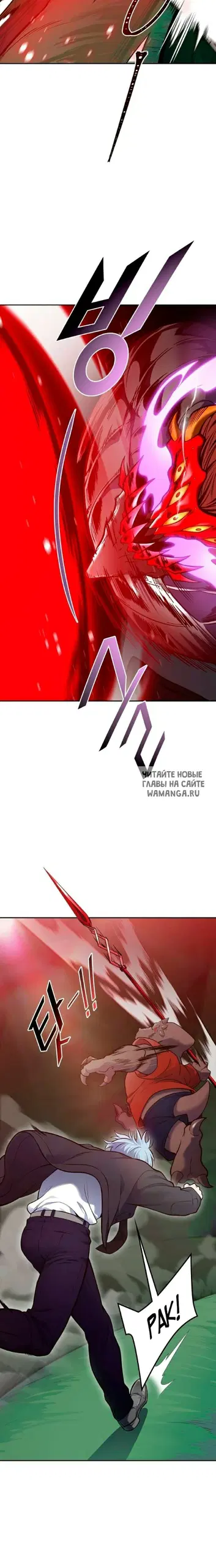 Page 34.000