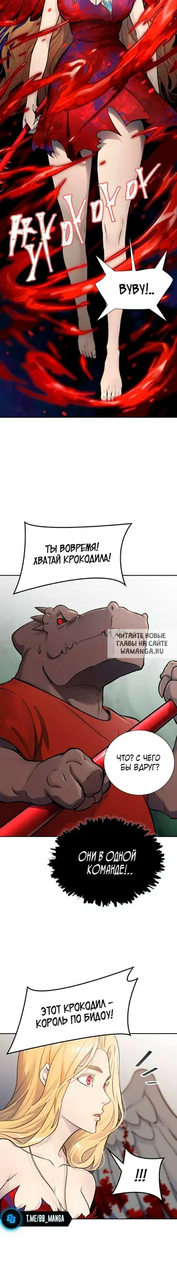 Page 34.000