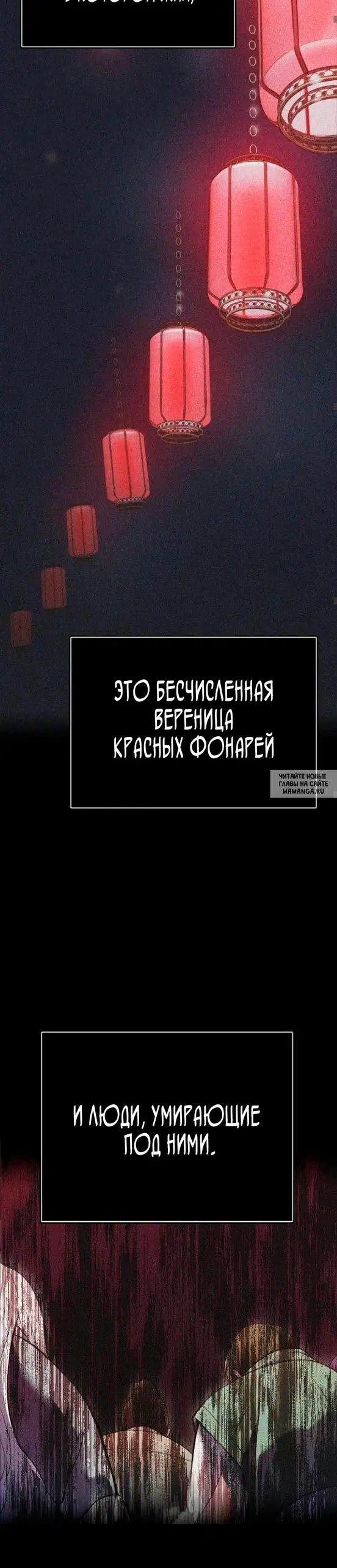 Page 34.000