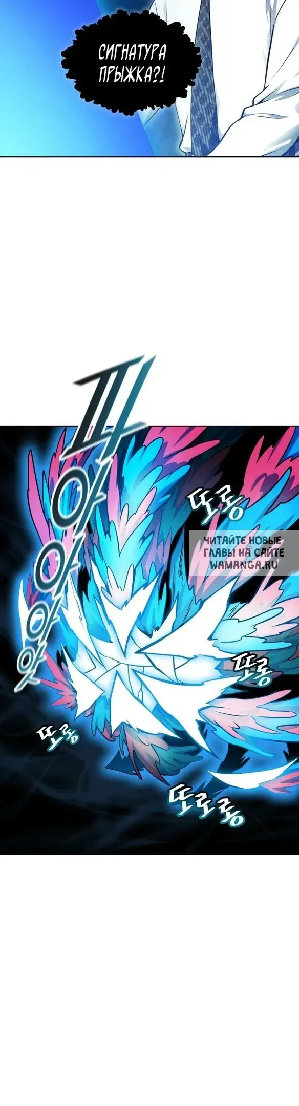 Page 35.000