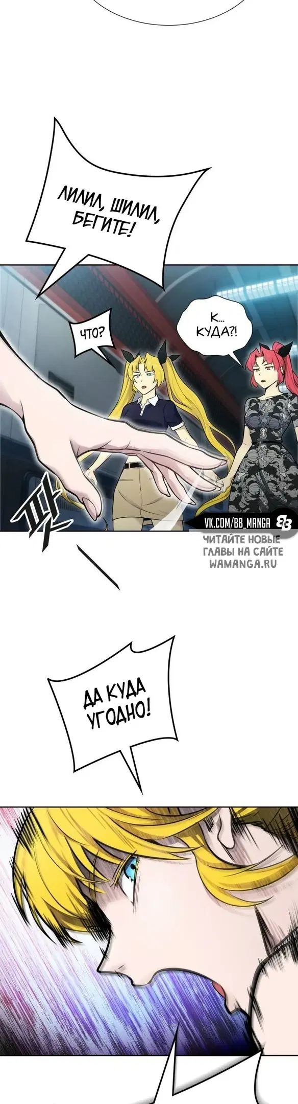 Page 35.000