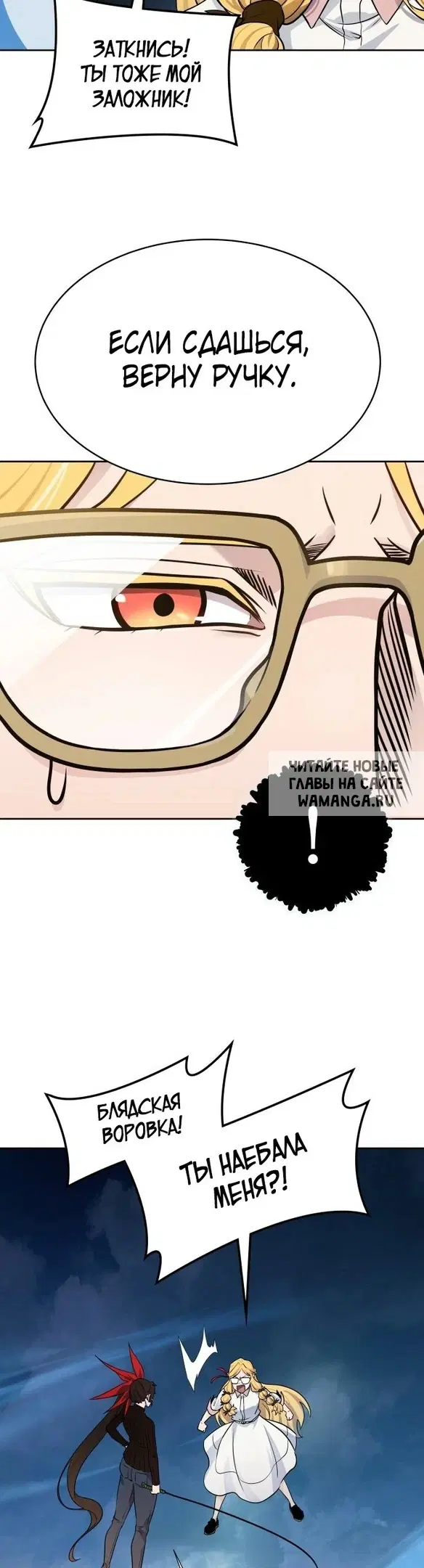 Page 35.000