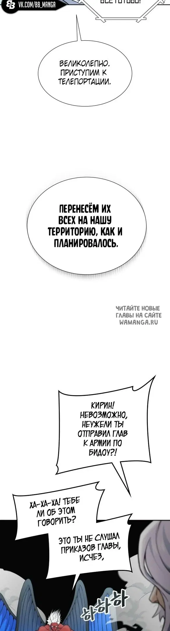 Page 35.000