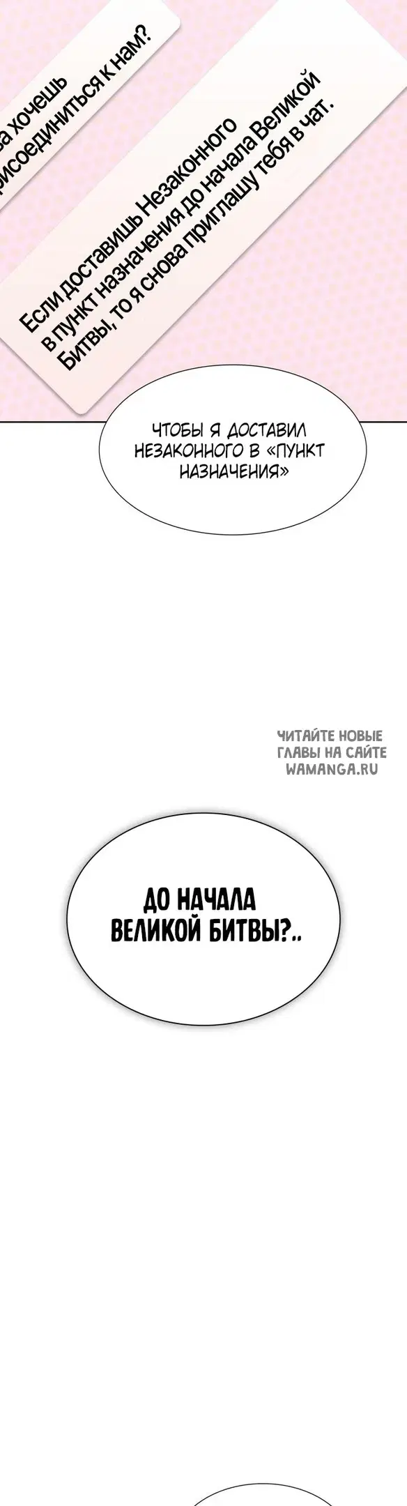 Page 35.000