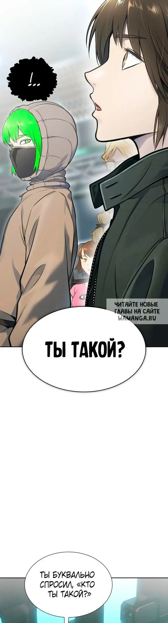 Page 35.000