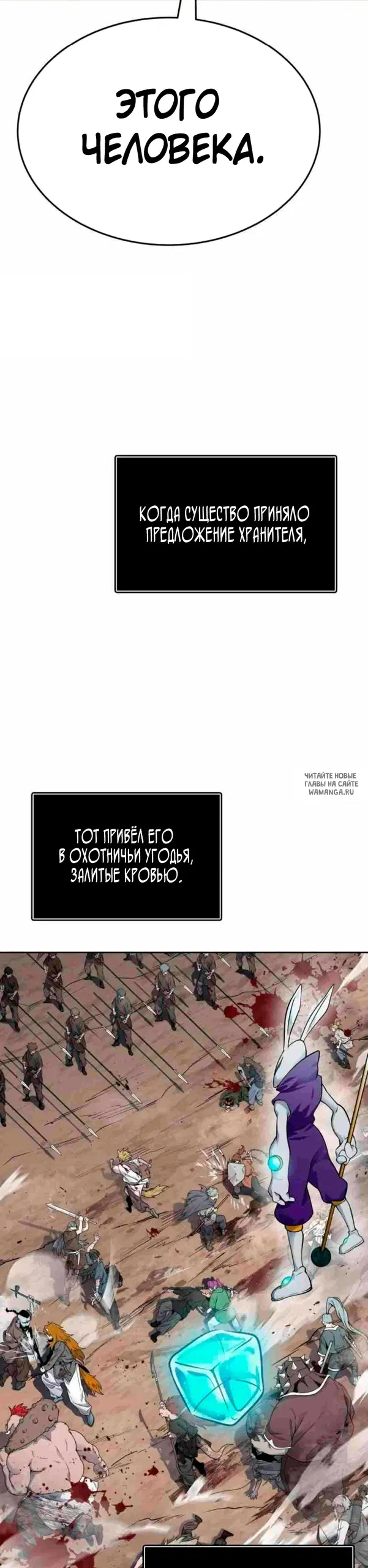 Page 35.000
