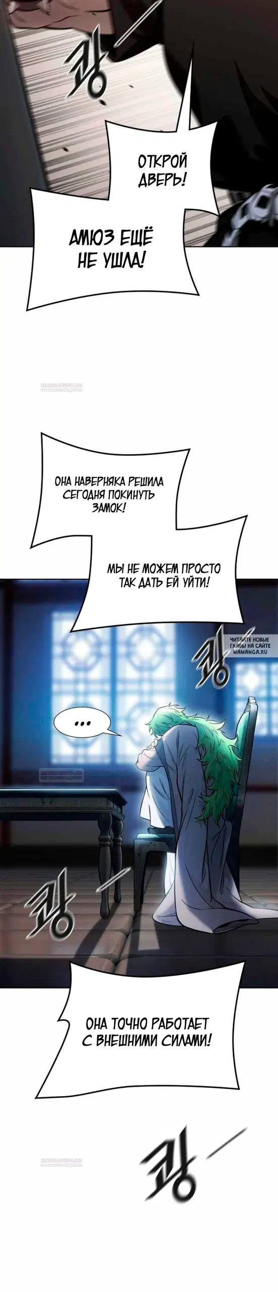 Page 35.000