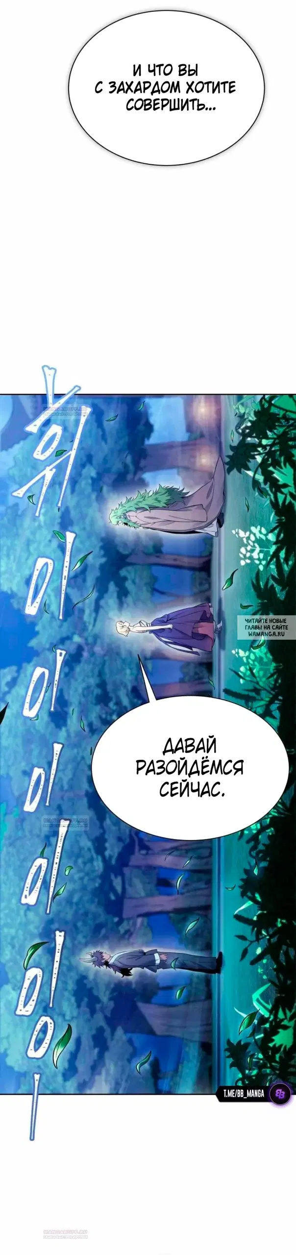Page 35.000