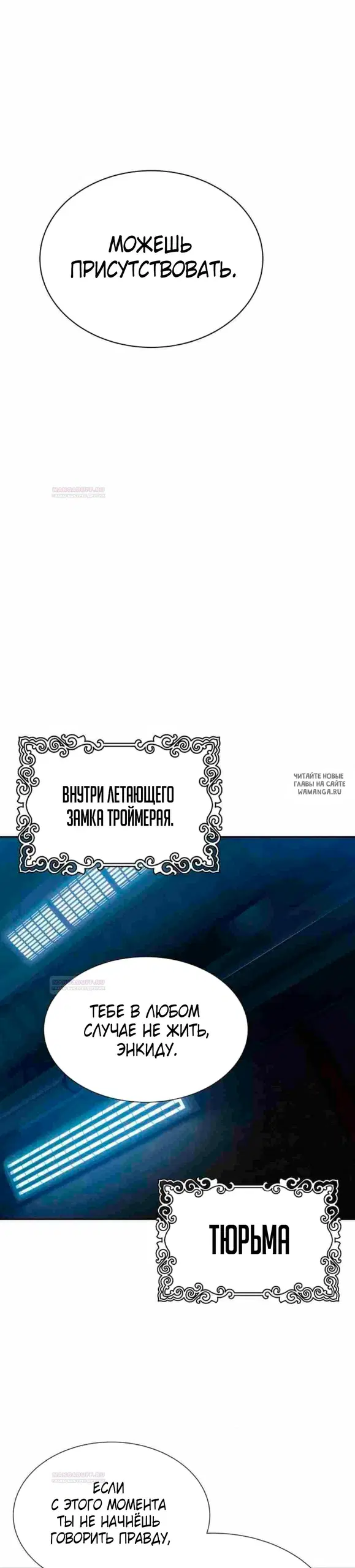 Page 35.000