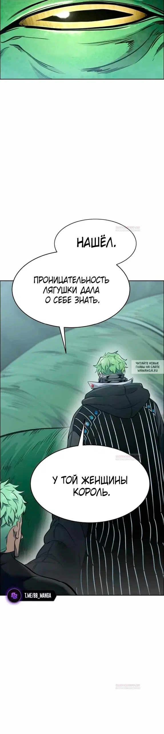 Page 35.000