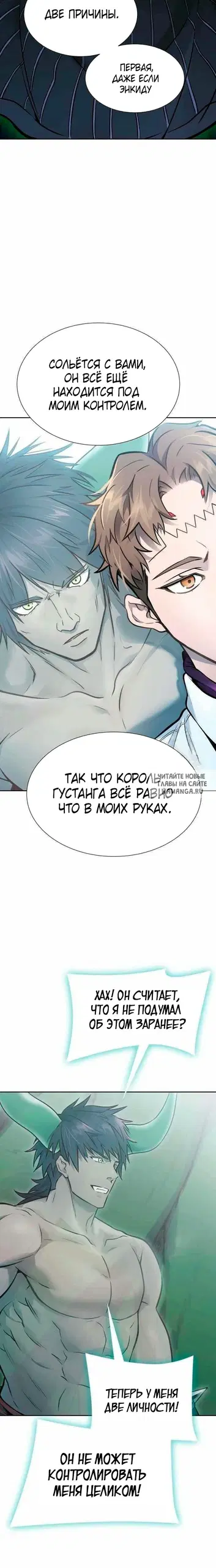 Page 35.000
