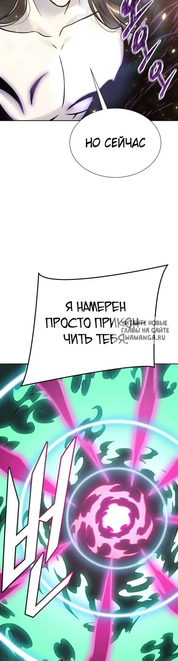 Page 35.000