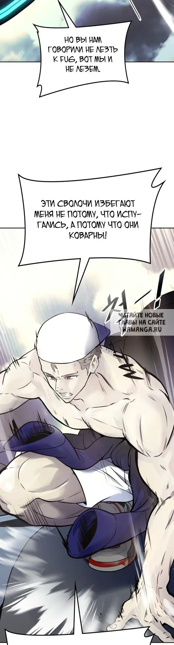 Page 35.000