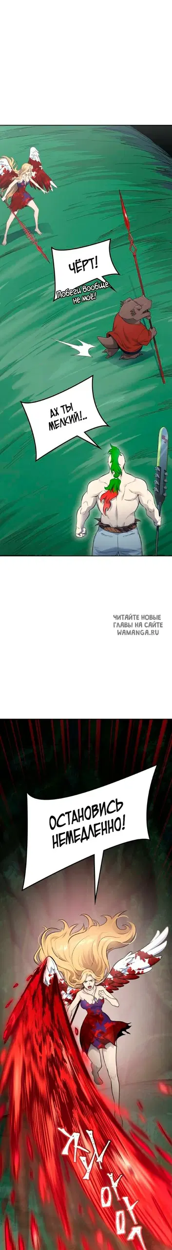 Page 35.000