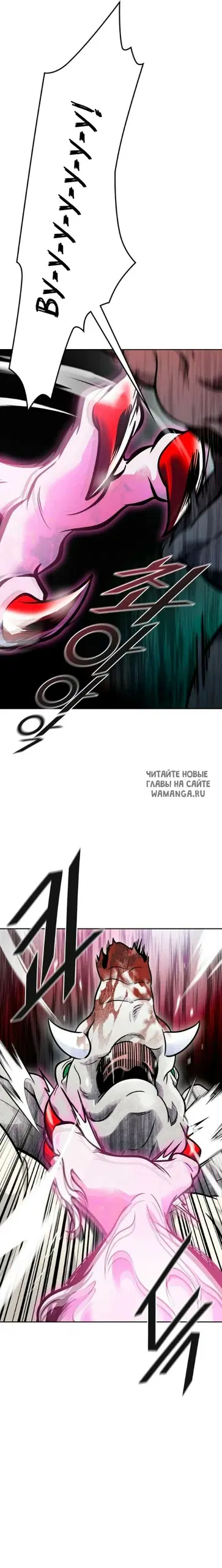 Page 35.000