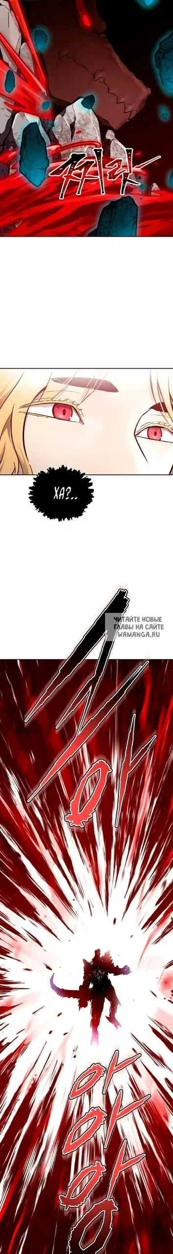 Page 35.000