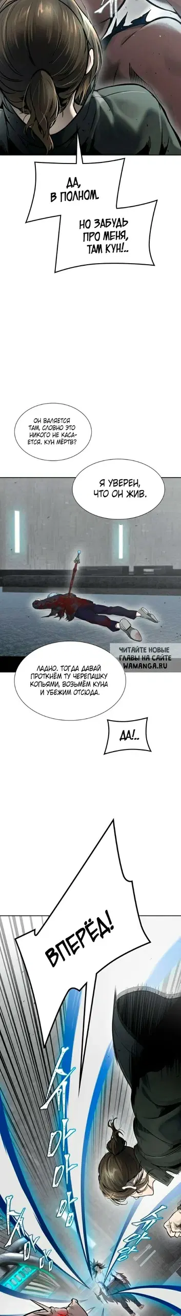 Page 35.000