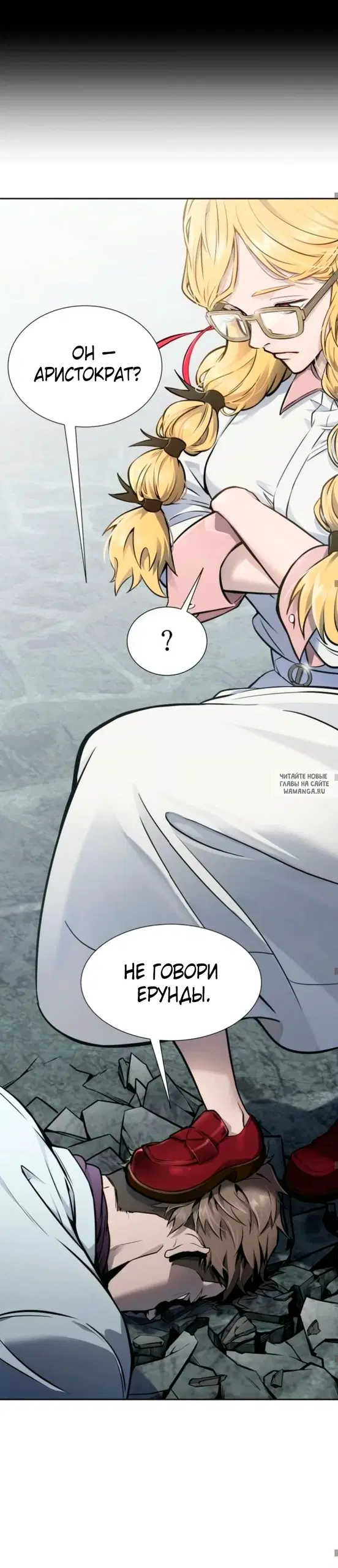 Page 35.000