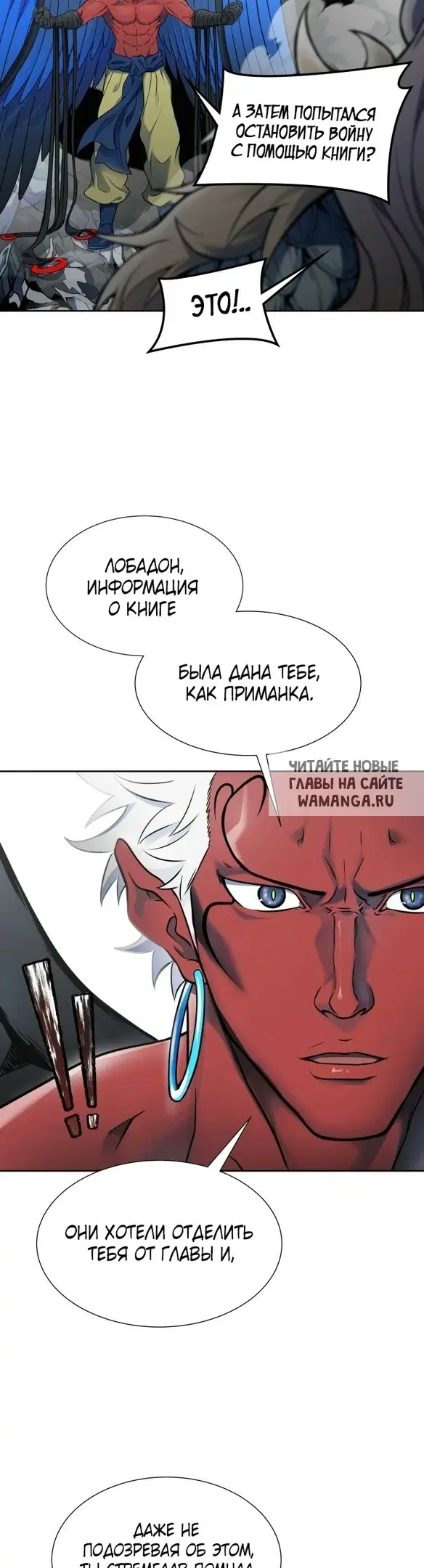 Page 36.000