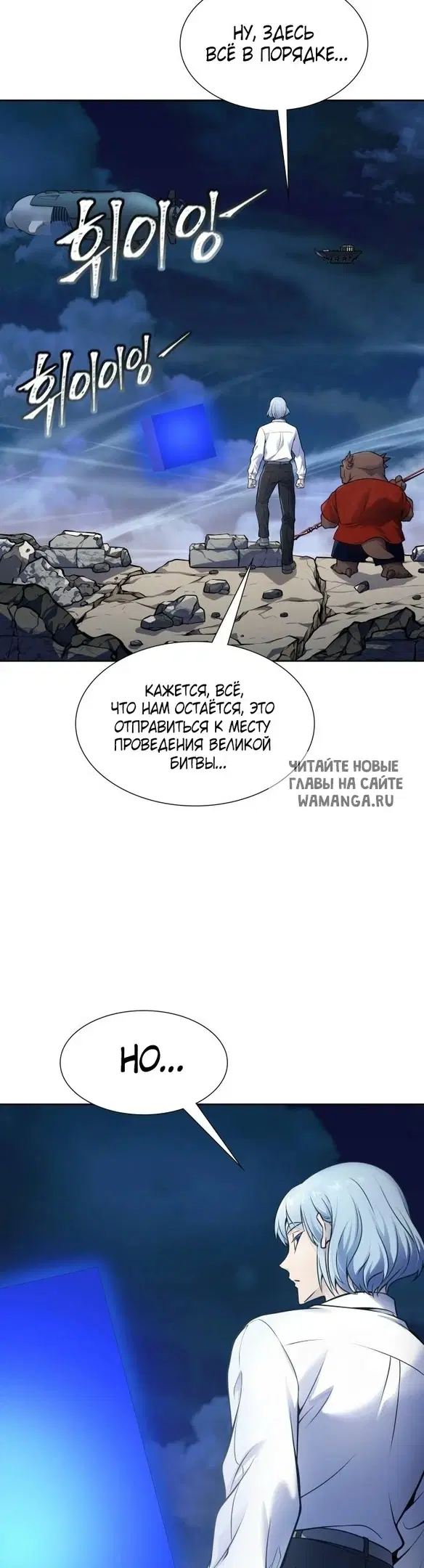Page 36.000