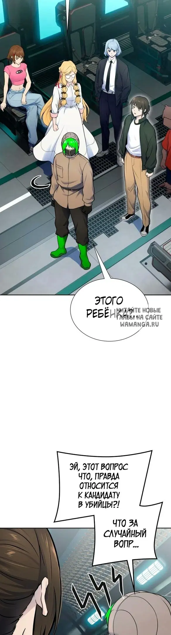 Page 36.000