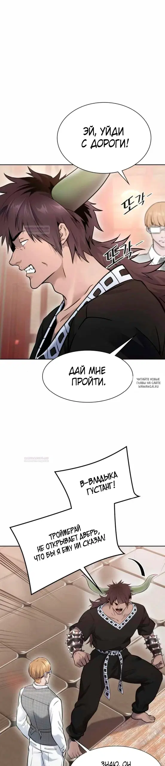 Page 36.000