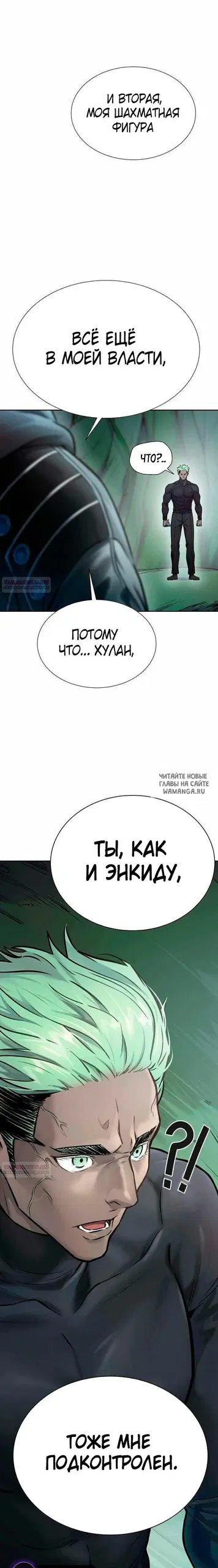 Page 36.000