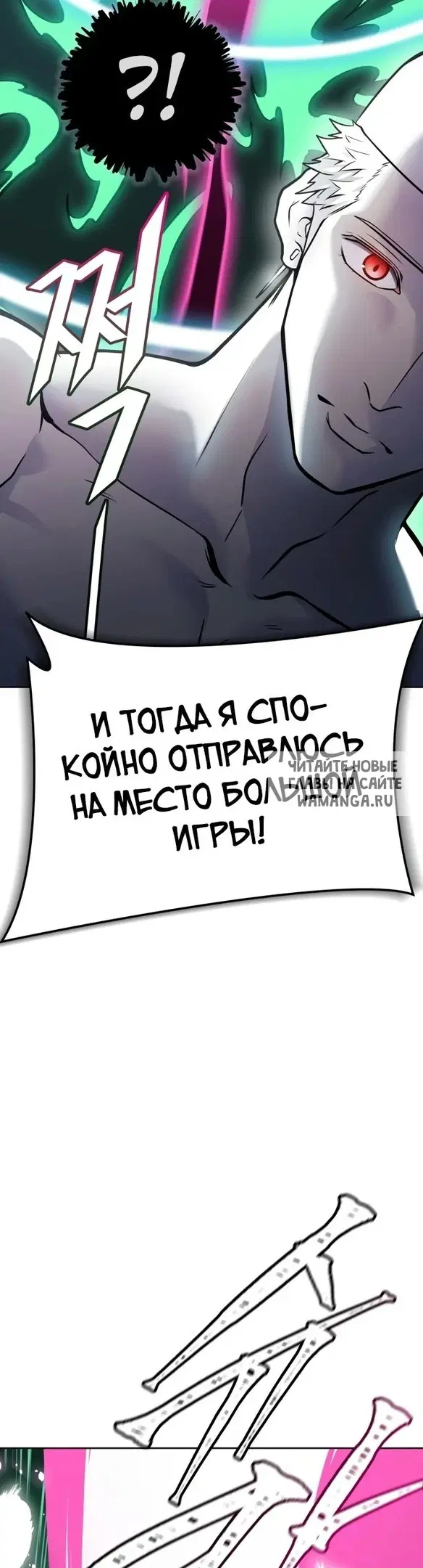 Page 36.000
