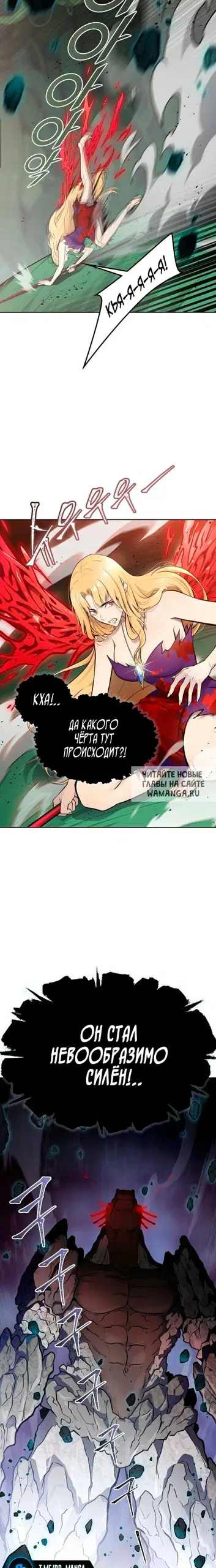 Page 36.000