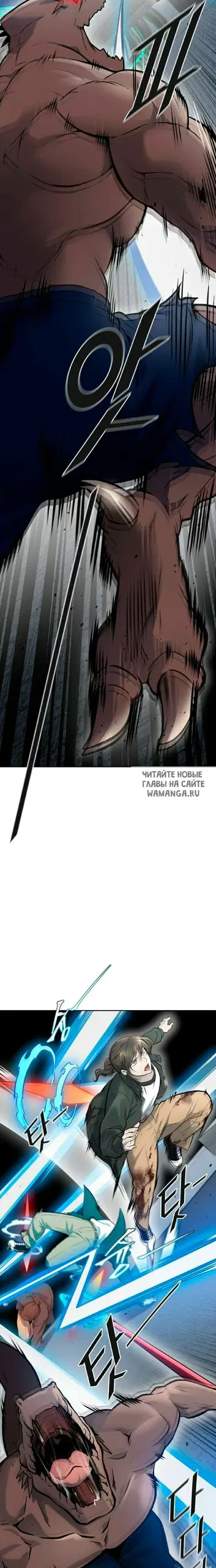 Page 36.000