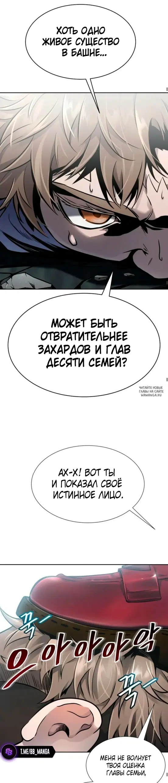 Page 36.000
