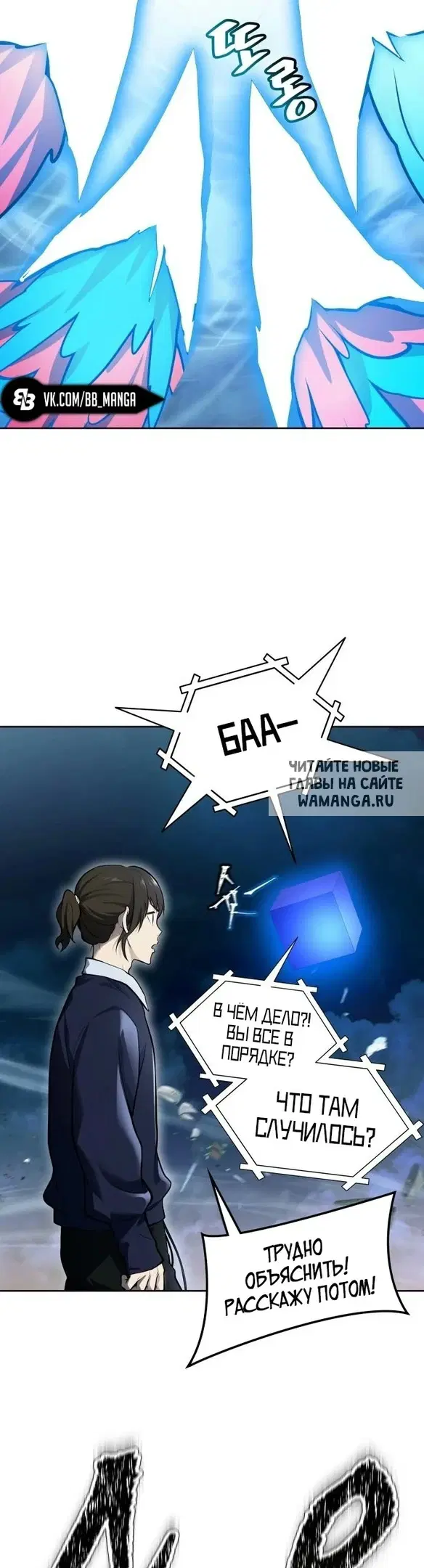 Page 37.000