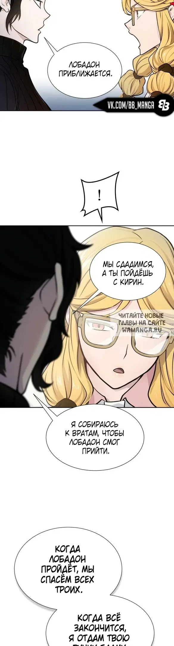 Page 37.000