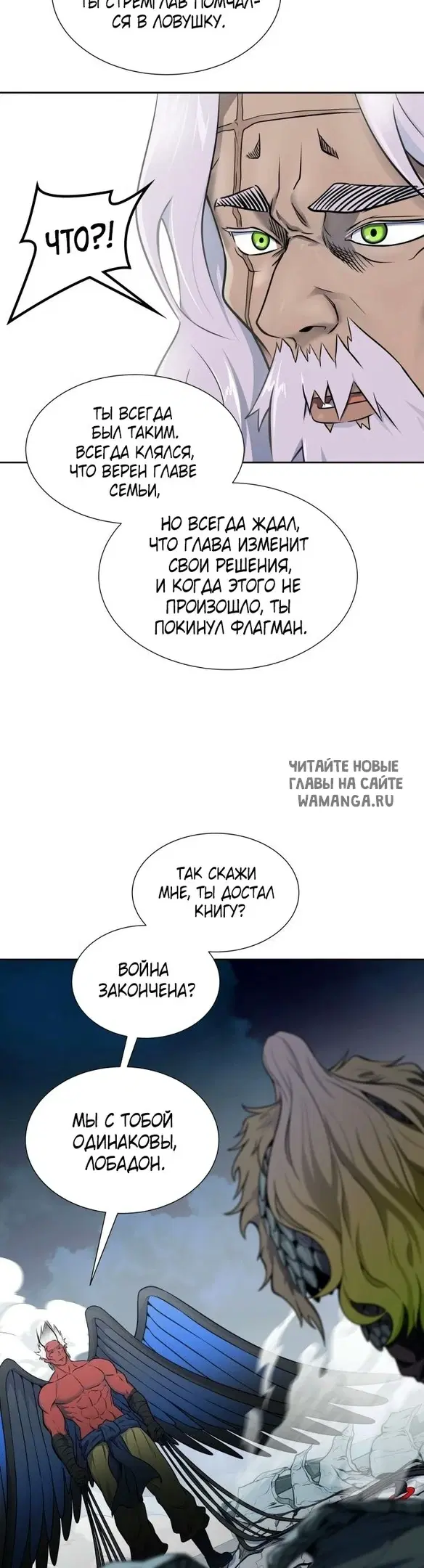 Page 37.000