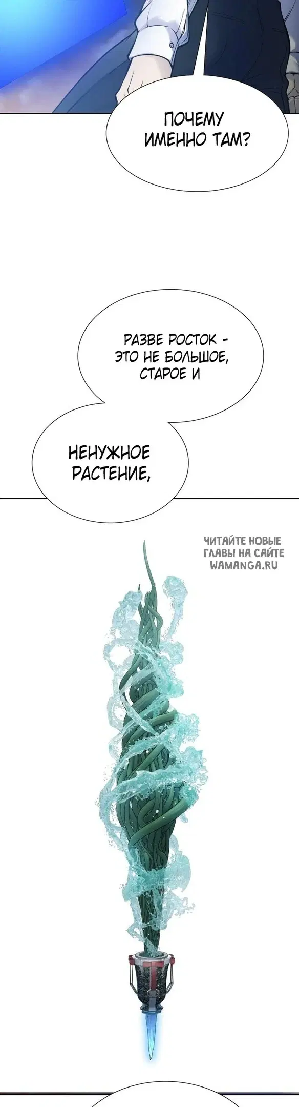 Page 37.000