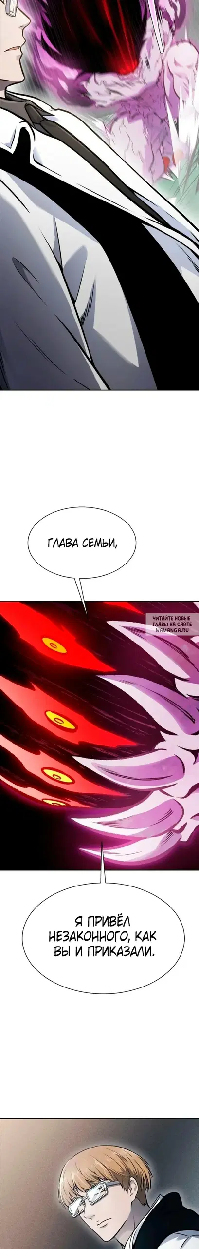 Page 37.000