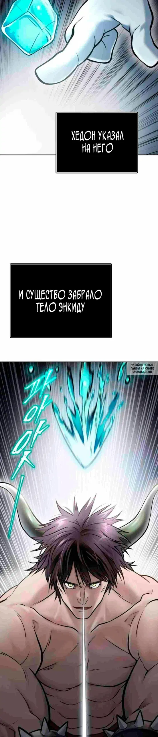 Page 37.000