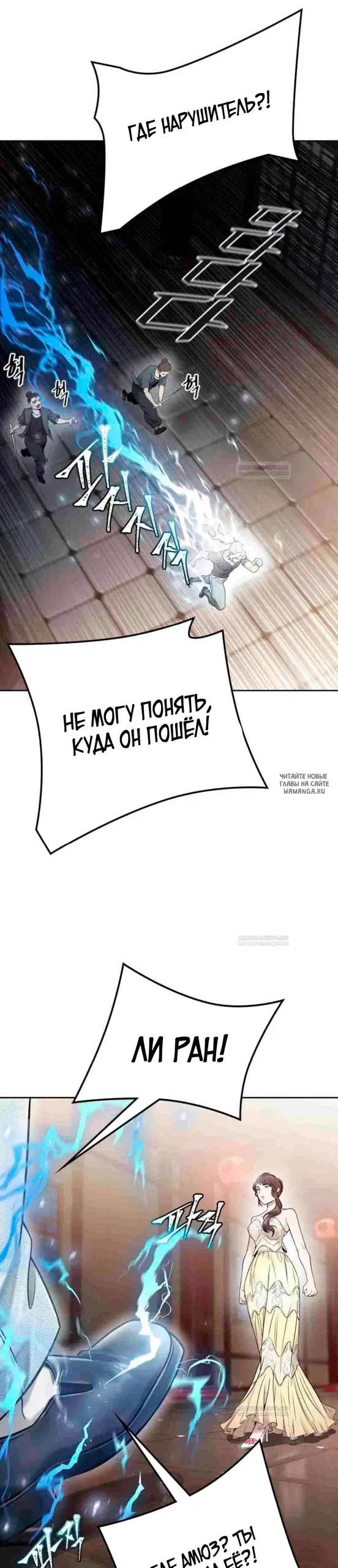 Page 37.000